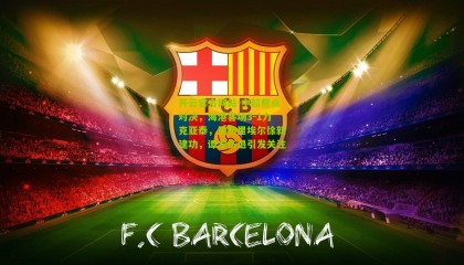 开云官方网站-中超焦点对决，海港客场3-1力克亚泰，加布里埃尔徐新建功，谭龙伤退引发关注